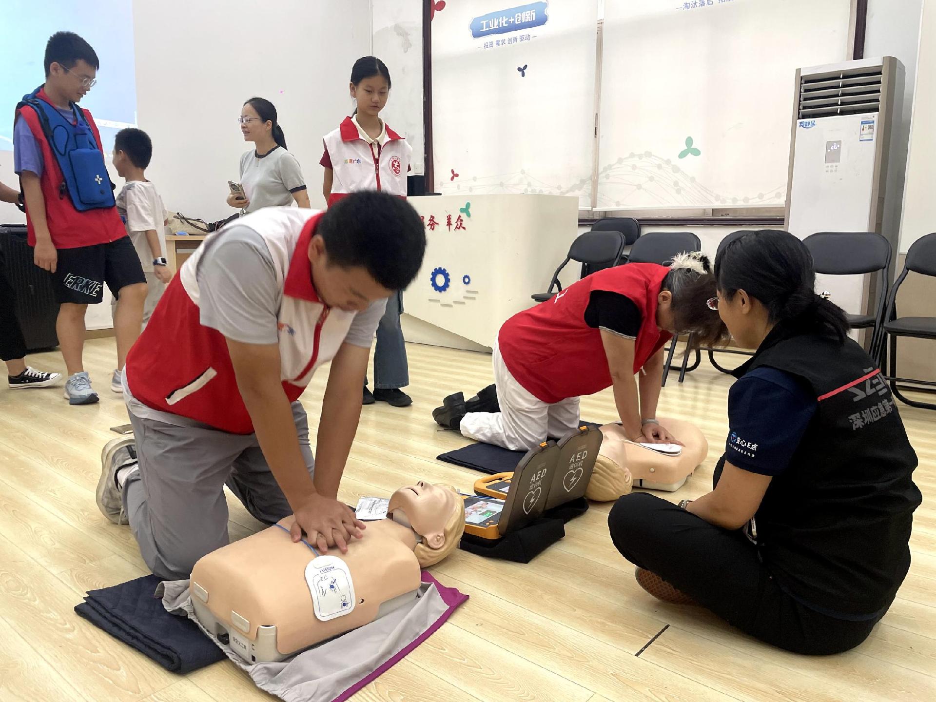马峦街道党员应急先锋队助力构建“15分钟急救圈”