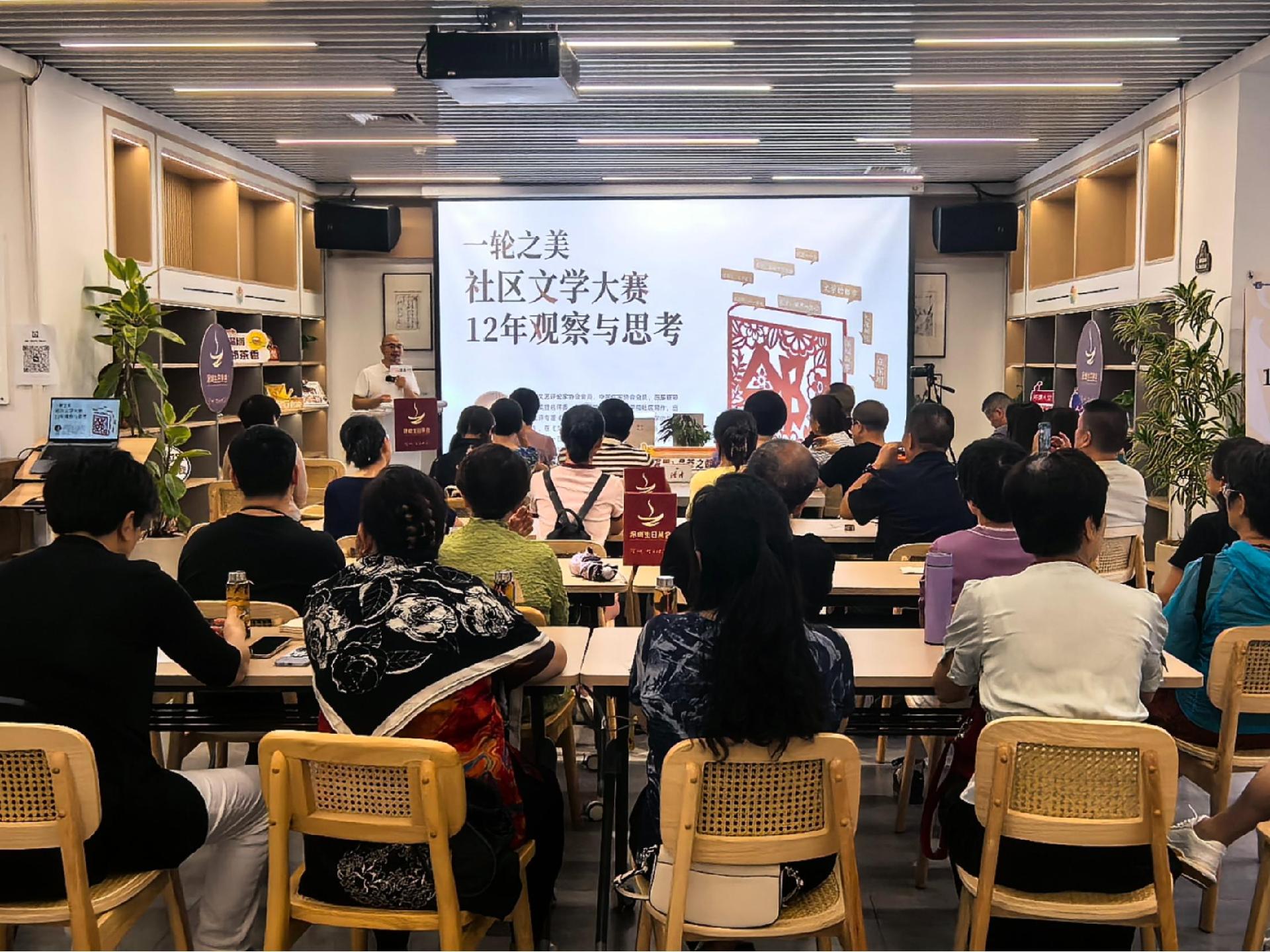 社区文学大赛何以坚持了12年?廖令鹏解读“睦邻文学奖”