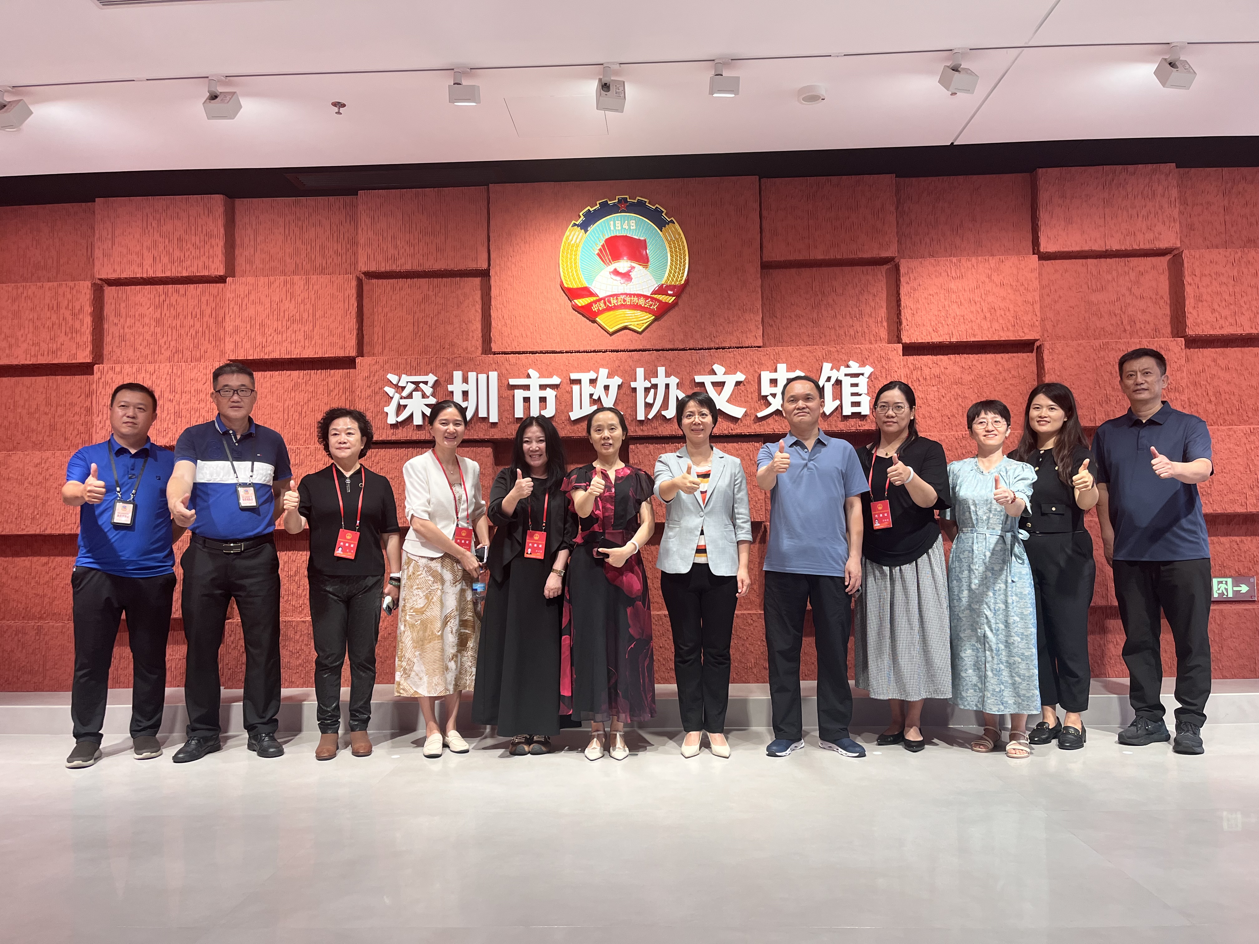南园街道政协联络工委创新实践“三纪四德”学习教育，淬炼委员履职担当