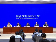 “十四五”期间我国新发布国家标准1.3万余项