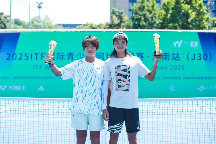 历史性突破！罗湖15岁小将摘得ITF国际青少年网球巡回赛冠军