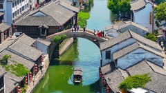 文脉·画意中国｜千年古镇 一首未完的诗