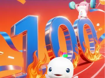 十五运会倒计时100天！深圳er家门口的体育盛会要来啦