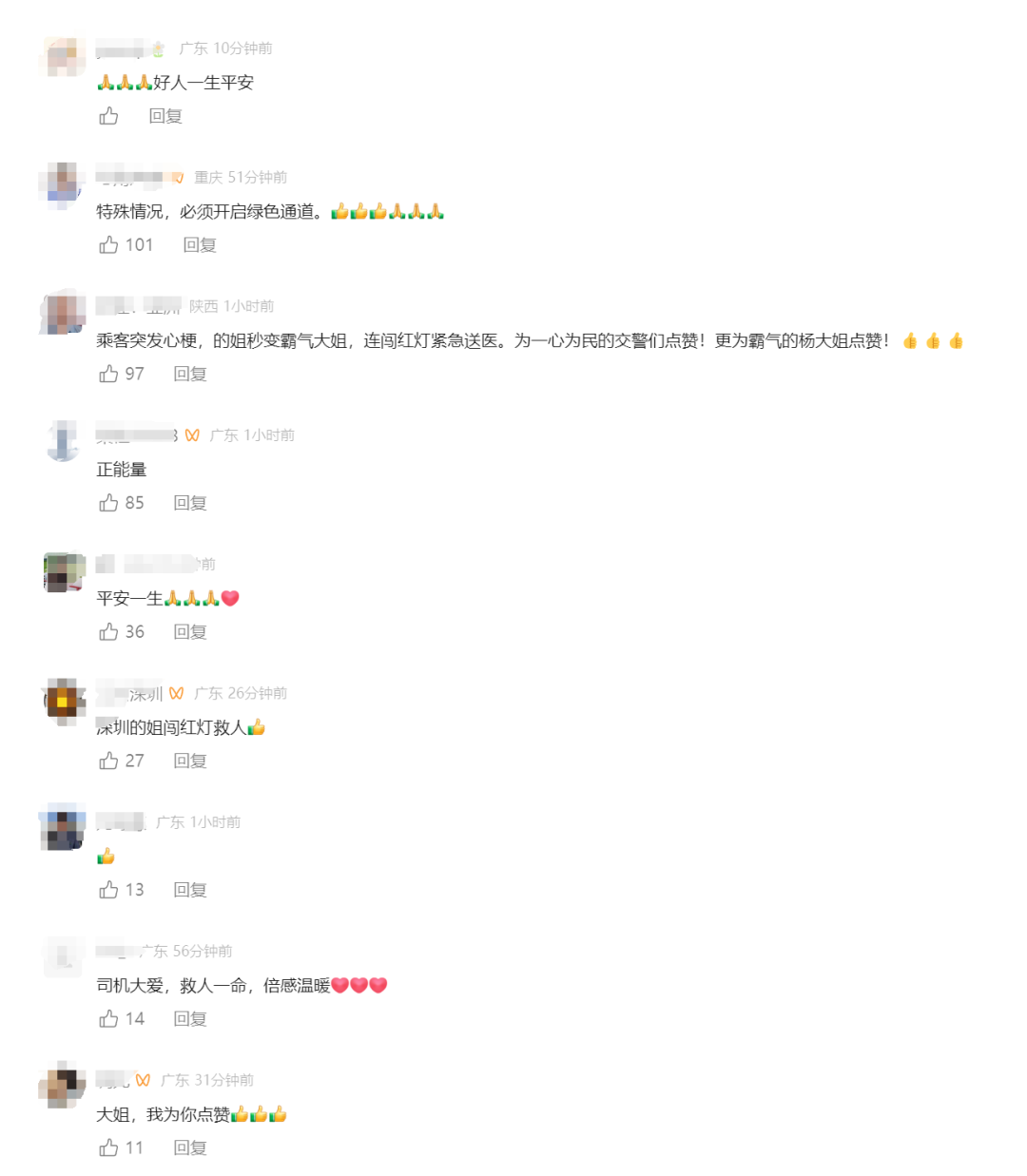 9d0bcfbf340ac37094a14f63f99d07d.png