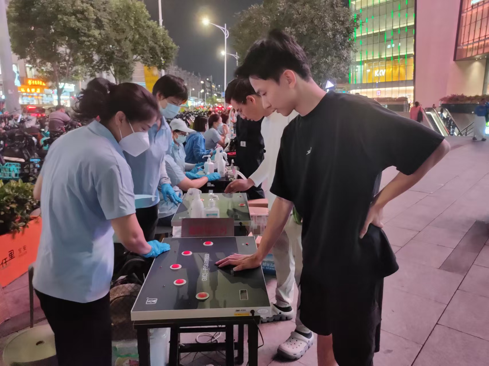 宝安“全民健身日”系列活动开启全民健身热潮