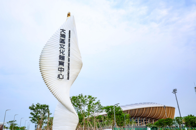 “边看比赛边看海”成现实，大湾区文化体育中心本月首赛上演