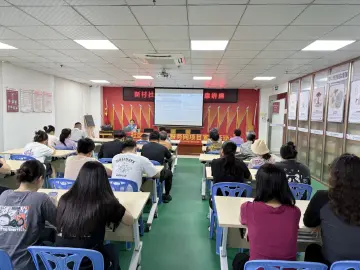新村社区开展冠心病健康讲座，守护居民健康