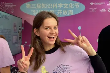 十五运会和残特奥会俄罗斯青年志愿者：“希望通过赛事志愿服务融入温暖有爱的深圳志愿者群体”