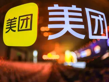 美团发布2025年Q2财报：季度营收918亿元，同比增长11.7% | 大公司