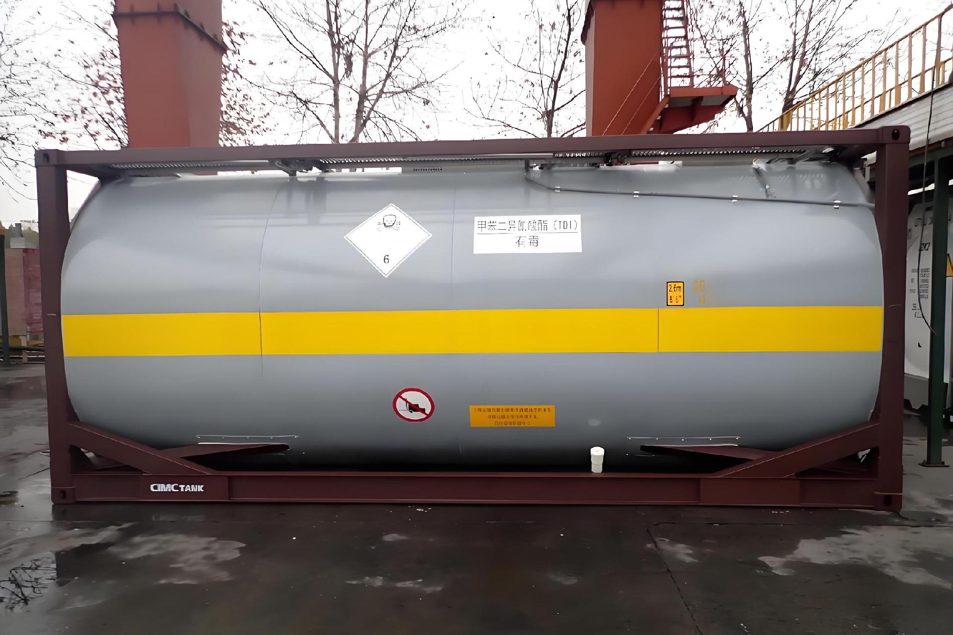 填补国内技术空白  国内首例TDI铁路罐箱研发成功