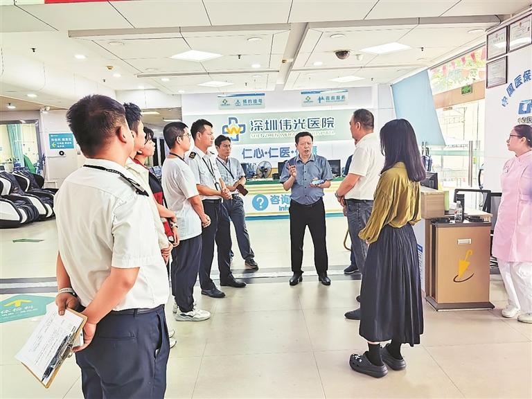 福城街道打响“防蚊战” 共筑清爽家园