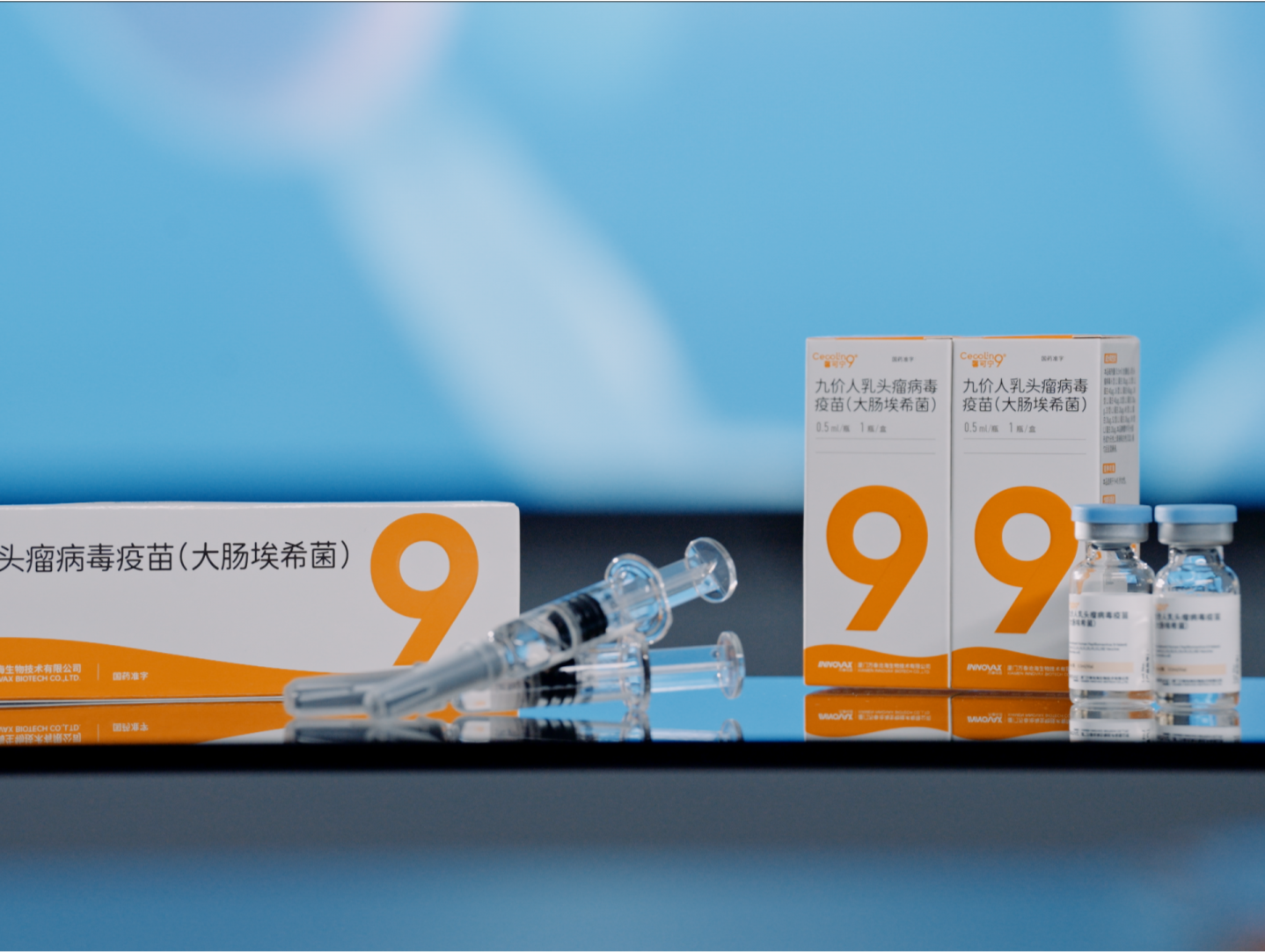 广西将为适龄女生免费接种HPV疫苗