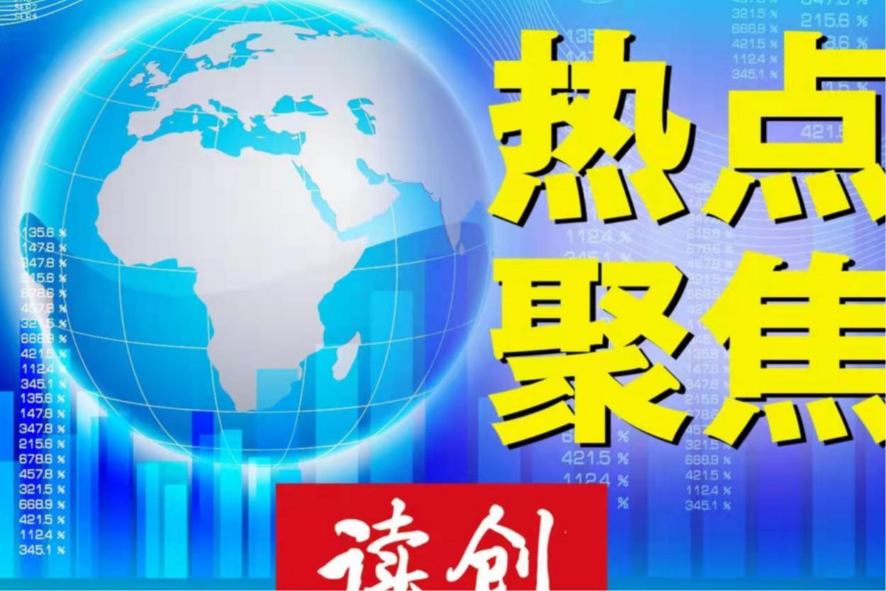 包揽全省第一、第二!深圳综合保税区“双A”成绩亮眼