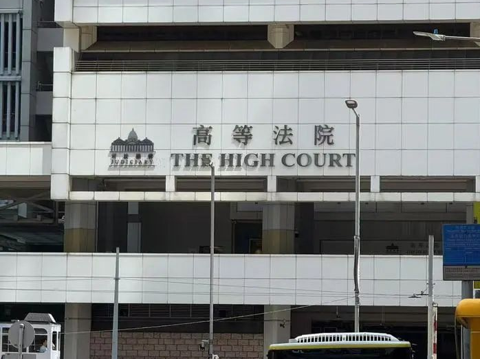 香港高等法院对娃哈哈宗家“信托案”宣布决定，一方当事人律所现场签收