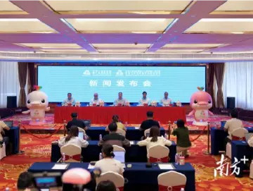 ​十五运会官方票务平台上线！8月28日起首批比赛门票开售