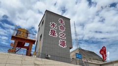 千城百县看中国丨新疆昌吉：今年全州71座水库已实现供水9.16亿立方米