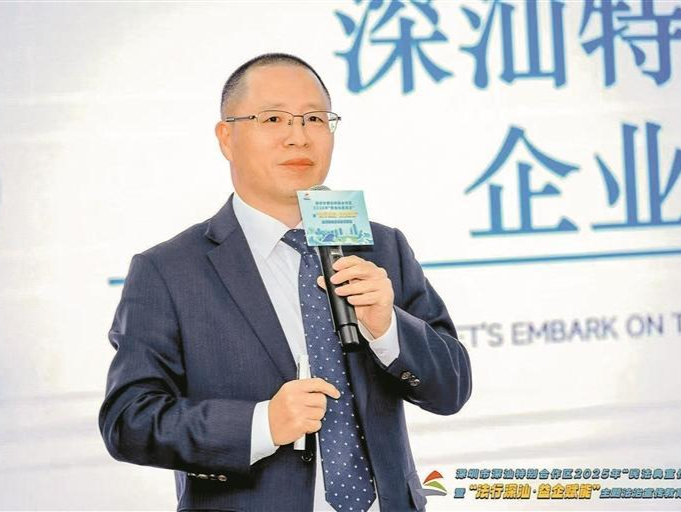 黄德华：睡桥洞的穷学生成了大律师｜赓续特区精神 锐意改革开放