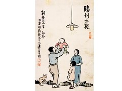 80年，难忘胜利之夜