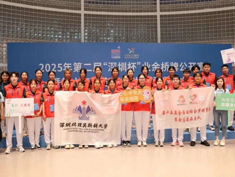  十五运会百日冲刺！服务保障全在线，志愿者“满电”战高温