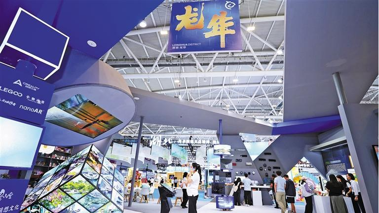 从“稳”到“进”：龙华上半年GDP增长6.2%的破局之道