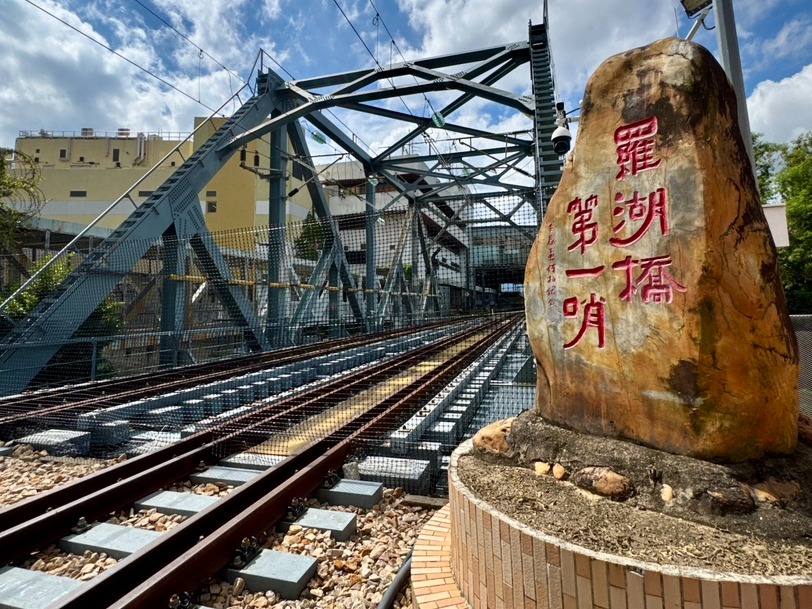 深圳口岸文化嘉年华活动举办