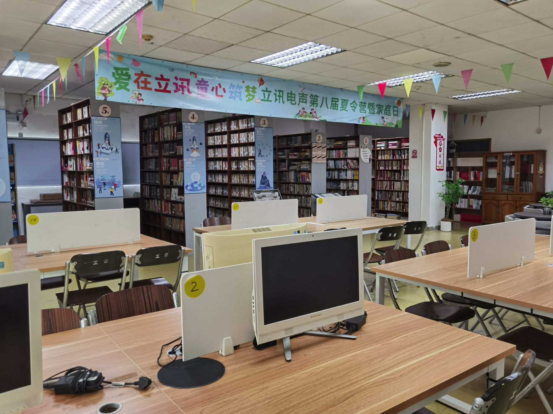 深圳两家获评2025年广东省书香企业