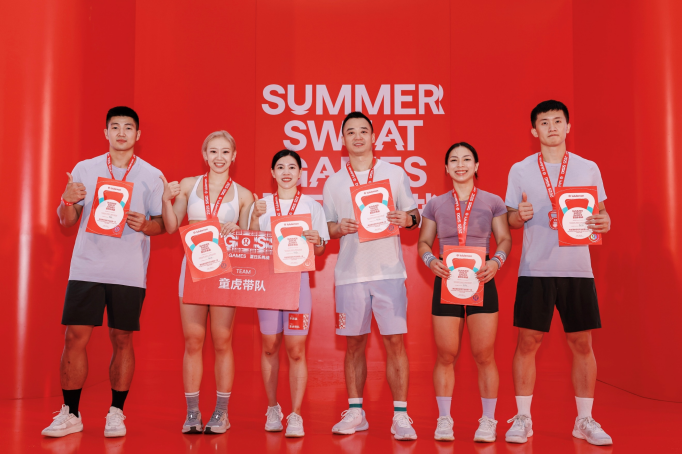 燃动鹏城，lululemon“夏日乐挑战”深圳站活力开赛  
