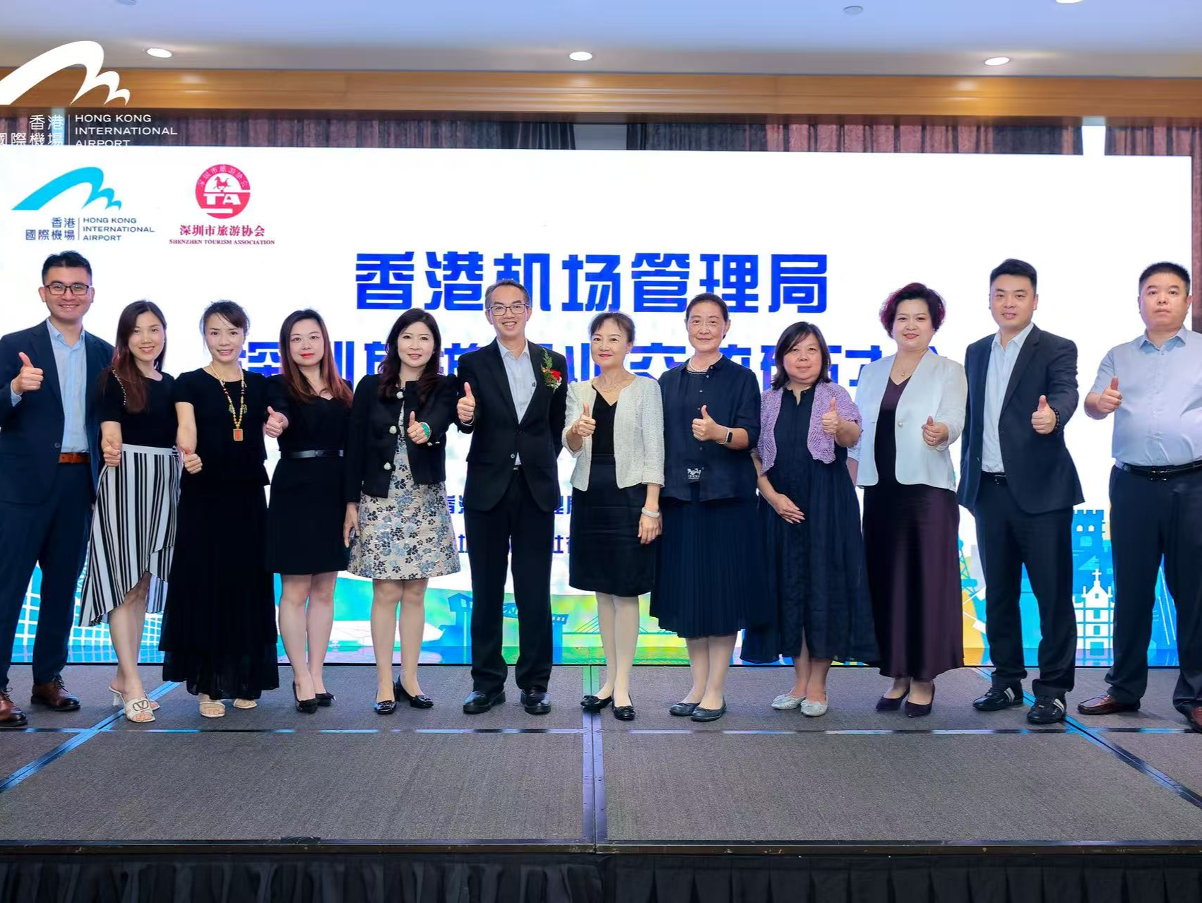 深港联合解读香港离境税新政，助力香港机场成大湾区首选航空枢纽