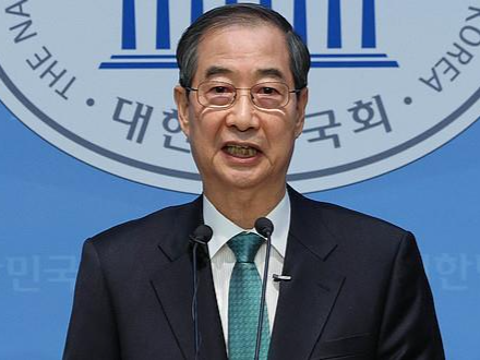 韩国内乱特检组对前国务总理韩德洙提出拘留申请
