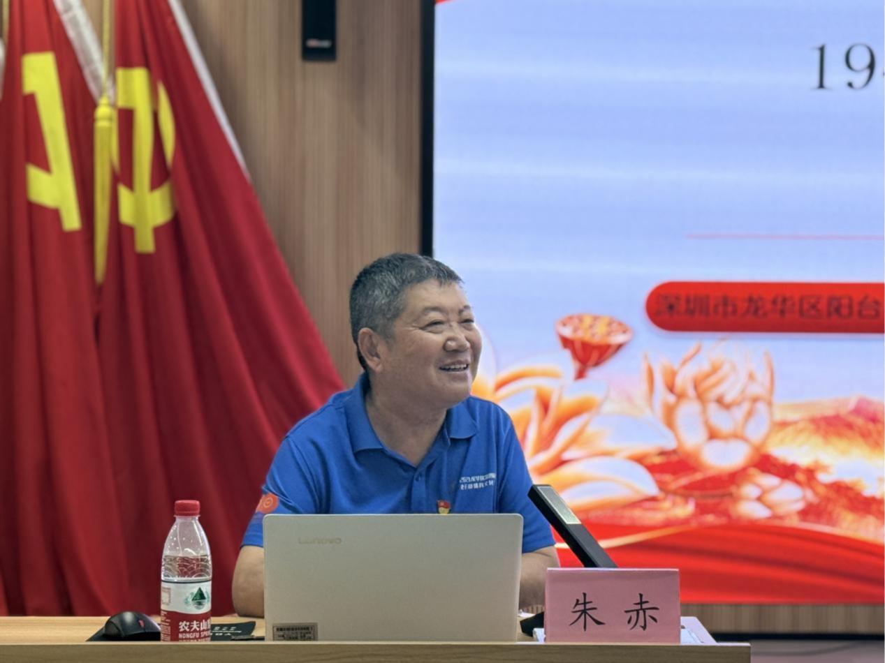 大浪街道：银发讲师开讲红色史诗，阳台山党课激荡大浪青年心