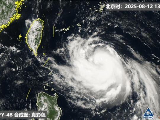 台风“杨柳”预计13日登陆 强风雨影响7省区 后期或深入内陆