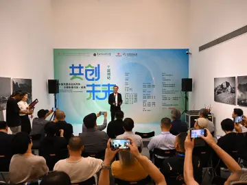 共创未来：中国东盟命运共同体主题影像作品巡展在深圳展出