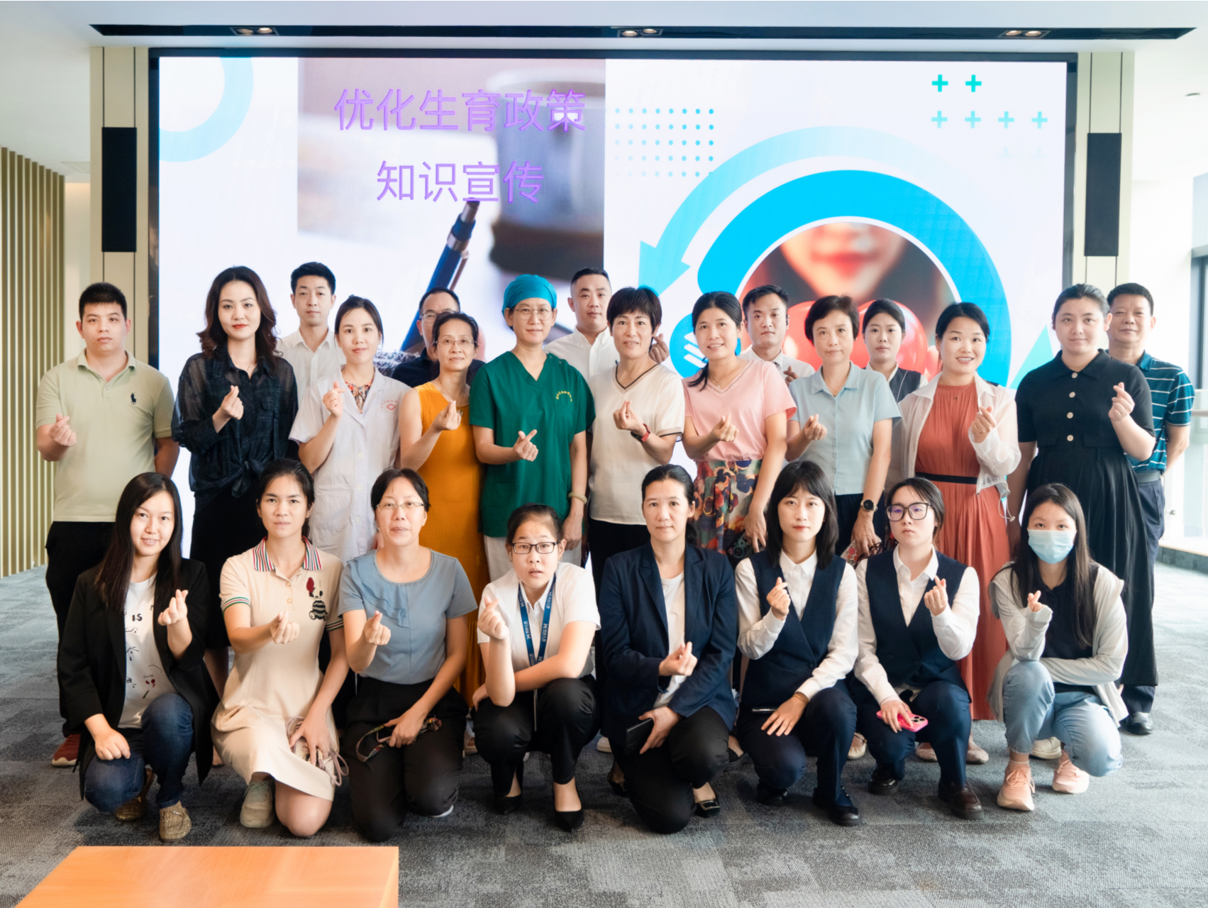 构筑生育友好型社会，福田区多维发力推动政策落地生根