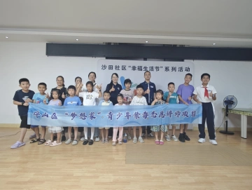 禁毒志愿青少年讲师走进坑梓授课
