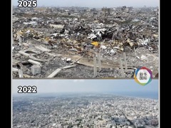 家园变焦土 加沙城冲突前后画面对比