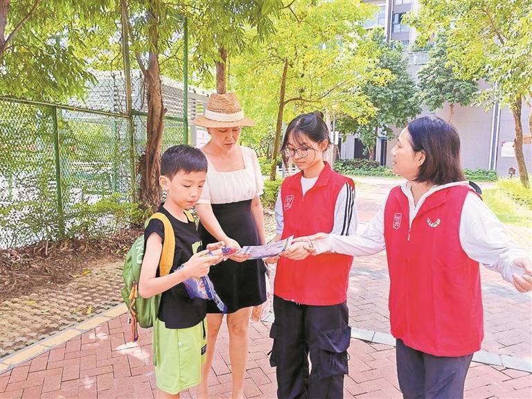 聚焦防蚊灭蚊 护航市民健康