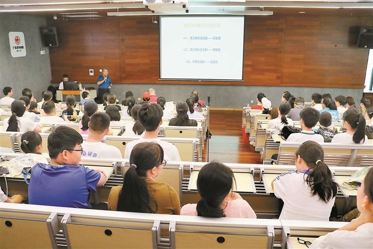 宝安长青“文化讲堂”首讲开讲！回望宝安曾燃起的抗日烽火