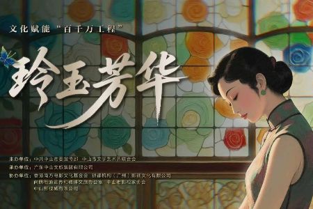 AI“复活”阮玲玉!用短视频“对话”百年影后，点赞冲全年大奖！