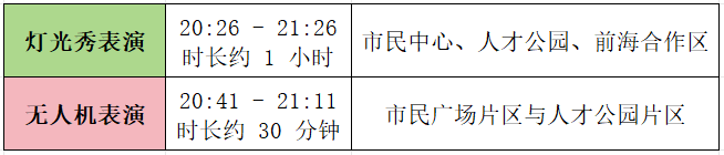 d67ff64ecef0a98eb4bb588ad0e8bf3b.png