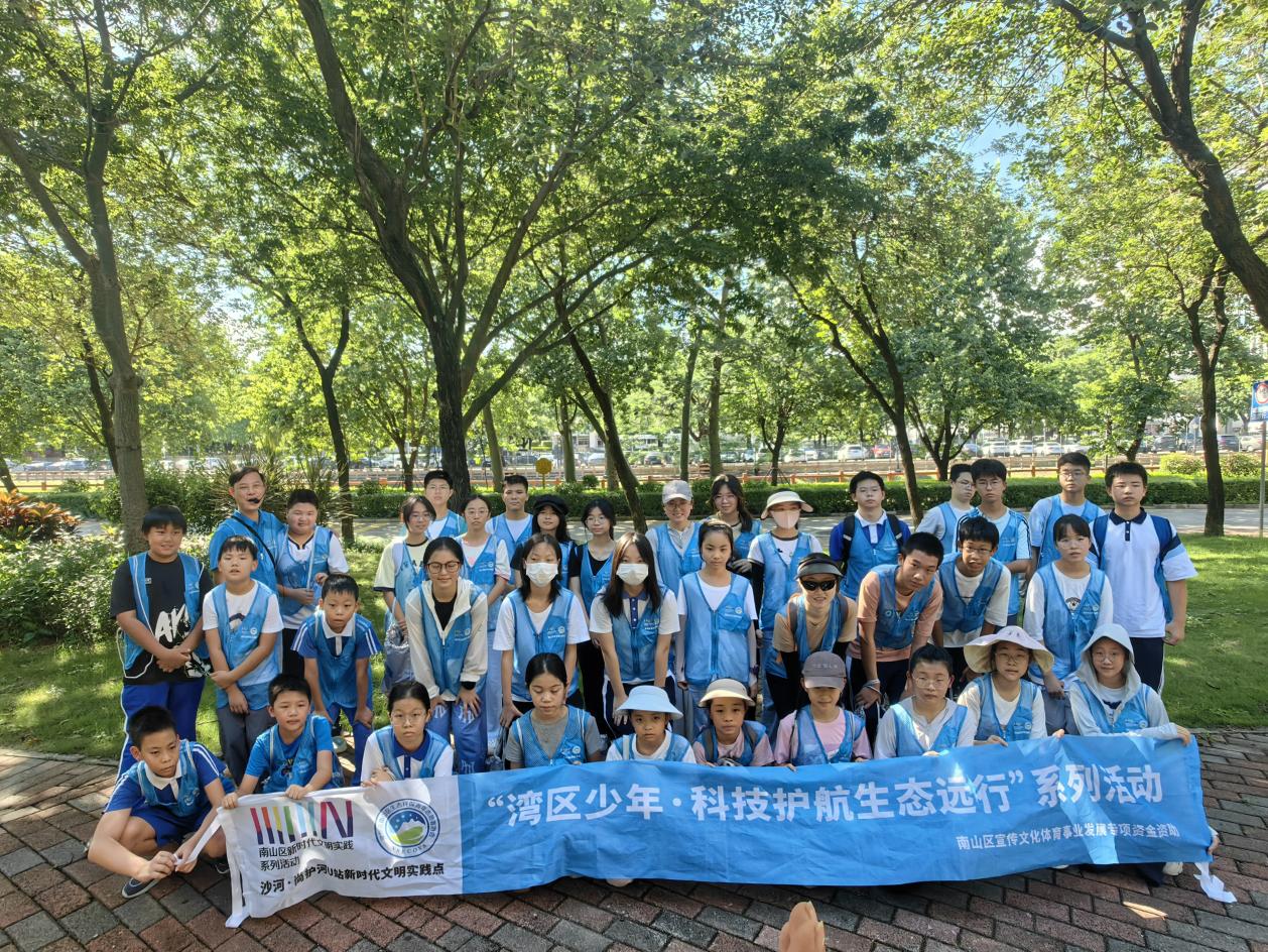 南山学子“河”你一起共护双界河