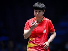 WTT欧洲大满贯赛瑞典站｜中国队女单七将晋级16强