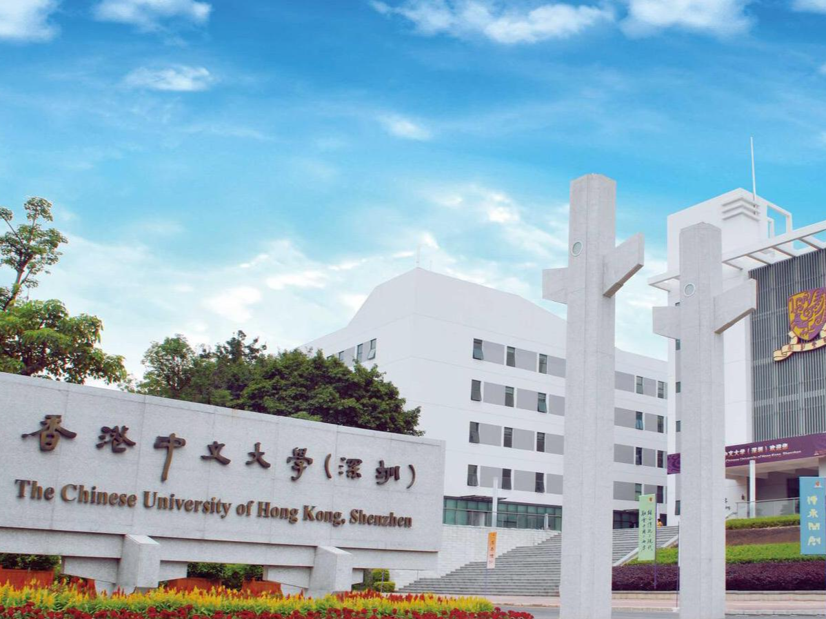 深圳+1！广东5所高校正式获批推免资格 