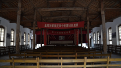 山河印记·探访红色地标Vlog丨王家坪革命旧址：胜利的喜讯从这里传向世界