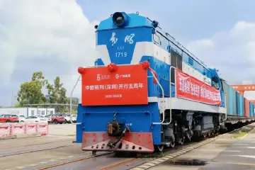 深圳首趟中欧班列是朗华集团开通的 | 图片背后的故事