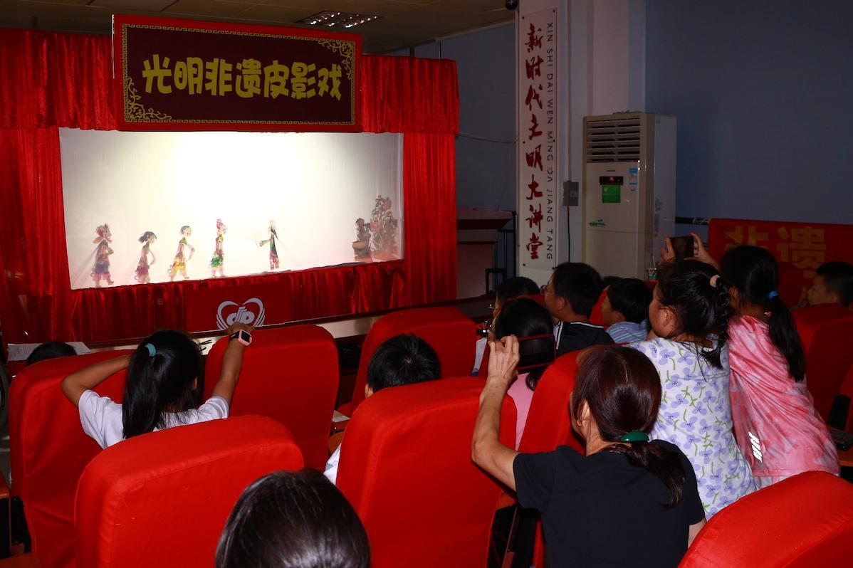 展现“光影”里的故事！玉塘街道田寮社区上演“非遗科普思政课”