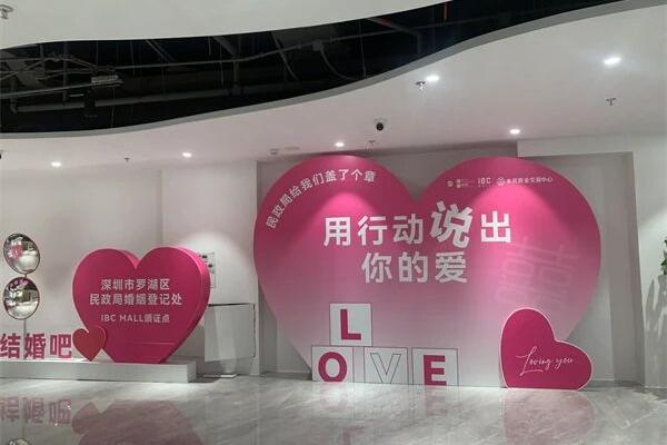 七夕甜蜜度超标！水贝商圈多重“美事”浪漫来袭
