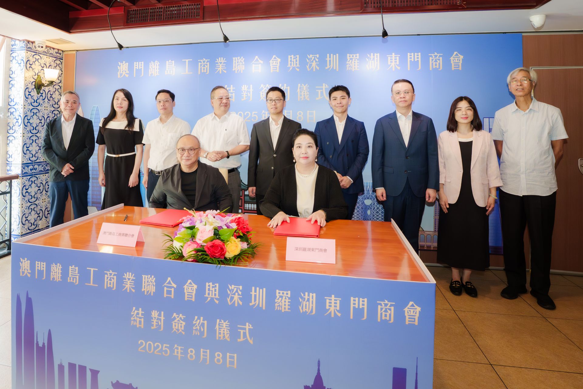 深港澳老街“结对”激发乘数效应 罗湖区创新城市IP强强联手模式，为湾区商圈注入新活力