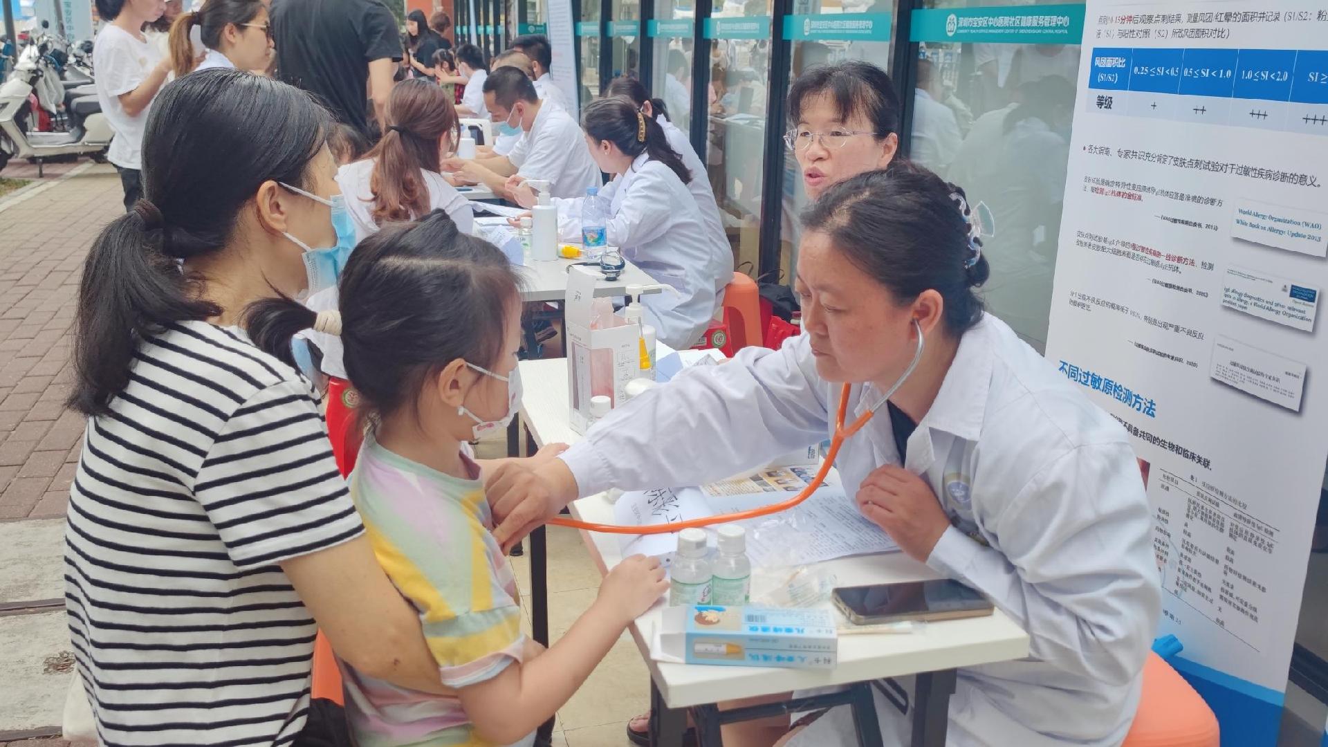 心脏外科专家开讲健康课，深圳16支专科战队把防线建到社区