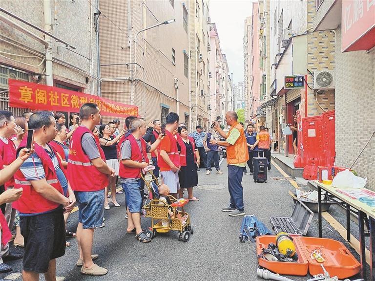 福城街道构建基层治理“前哨站”,推动基层治理从“被动响应”向“主动预防”转型