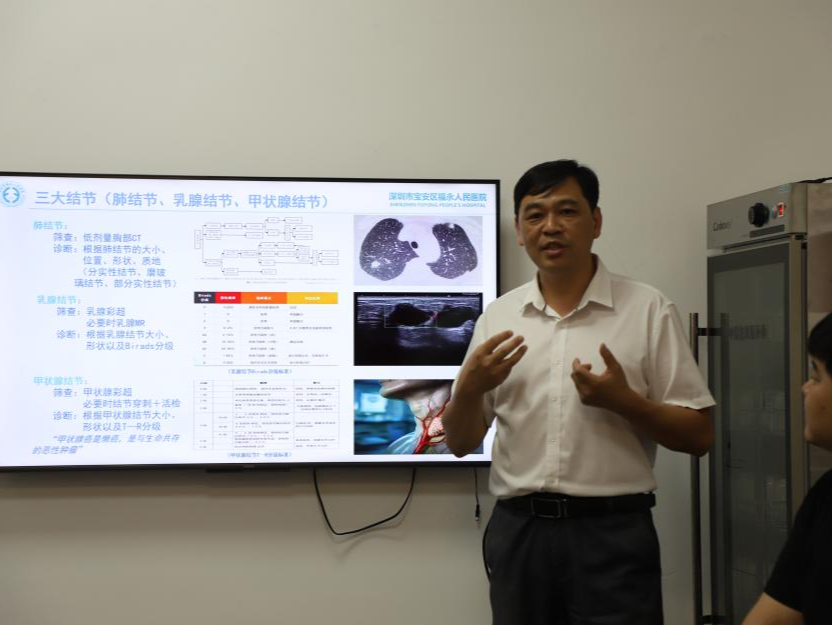 福永人民医院走进深铁公安警营开展警医共建健康关爱活动